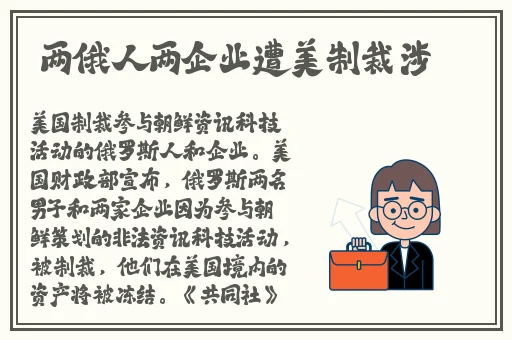 黑料不打烊tttzzz入口官方